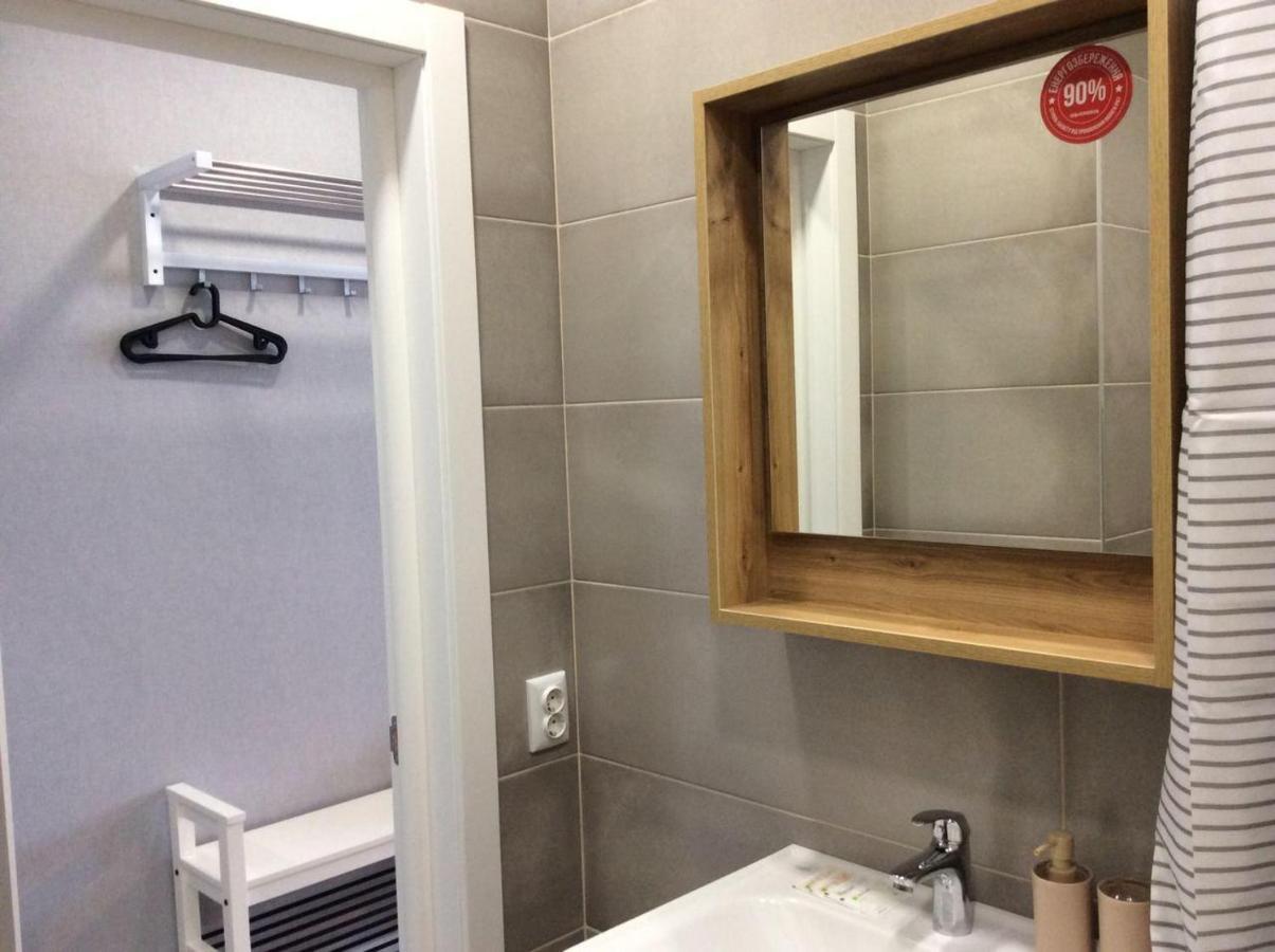 Smart Galaxy 2 Floor Apartment Kyiv